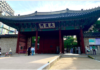 Khám phá Deoksugung – khoảng lặng cổ kính giữa Thủ đô Seoul 28.07.2026 A+AA-