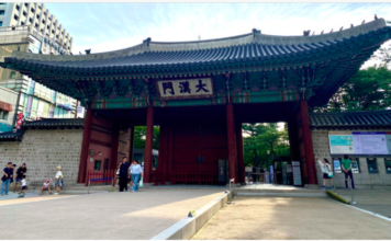 Khám phá Deoksugung – khoảng lặng cổ kính giữa Thủ đô Seoul 28.07.2026 A+AA-