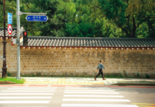 SEOCHON, ĐỊA ĐIỂM NỔI TIẾNG LÂU ĐỜI NHẤT SEOUL