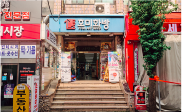 DU LỊCH SEOUL Đi qua những cung đường nối quá khứ